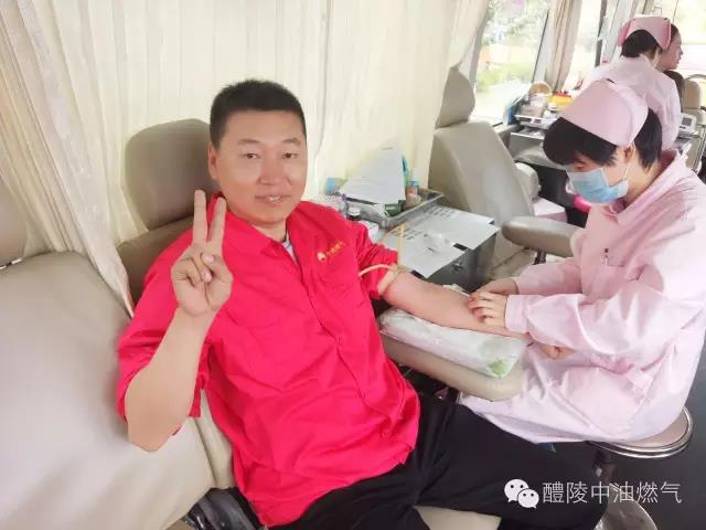 《獻血證》就是企業(yè)公民的合格證明